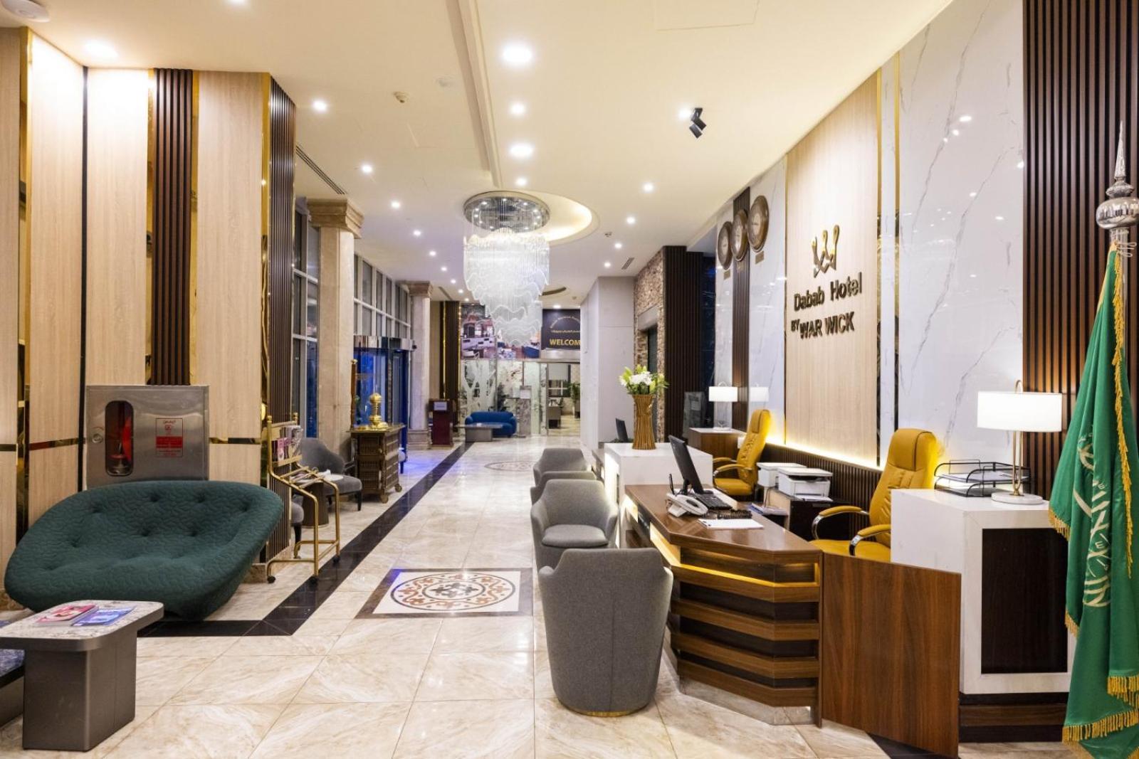 Warwick Al Dabab Riad Exterior foto